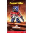 Trumpeter Transformers Series 09700 - TF-6 Optimus Prime Q-Version