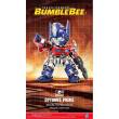 Trumpeter Transformers Series 09700 - TF-6 Optimus Prime Q-Version