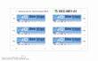 Halling DEC-WE1-01 - Decals für Wiener E1 Modelle ´Eistraum 2015´
