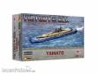 Warlord Games 742411050 - Yamato
