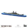 Warlord Games 742411050 - Yamato