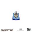 Warlord Games 742411050 - Yamato
