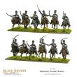 Warlord Games 302011802 - Prussian Hussars