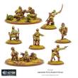Warlord Games 402216004 - Japanese Support Group