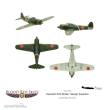 Warlord Games 772411050 - Kawanishi N1K2 Shiden-kai George