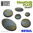 Greenstuff World GS-2510 - Strukturwalze - Riffelblech - Klein