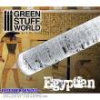 Greenstuff World GS-1375 - Strukturwalze - Ägypten
