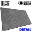 Greenstuff World GS-1337 - Strukturwalze - Griechisch
