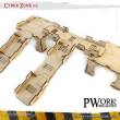 PWork Wargames PWTS00502MDF - MDF Terrain Cyber Zone 02