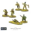 Warlord Games 402216005 - Japanese Army Weapons Teams