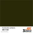 AK-Interactive AK11159 - AK 3GEN Russian Green 17ml