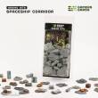 Gamers Grass GGBB-SCO - Basing Bits - Spaceship Corridor