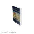 Warlord Games 3010000005 - Epic Battles Waterloo Rulebook (EN)