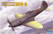 Art Model ART7207 - I-210(MiG-9) Soviet fighter