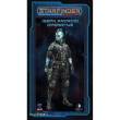 Archon Studio PSF0066 - Miniatures: ISEPH THE OPERATIVE
