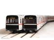 Halling WUX-3TL-S - U-Bahn Wien Type X, 3-tlg., Standmodell