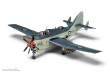Airfix A11007 - Fairey Gannet AS.1/AS.4
