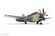 Airfix A11007 - Fairey Gannet AS.1/AS.4
