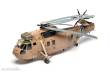 Airfix A11008 - Westland Sea King HC.4