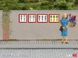 Modellland 1550-8 - 1:87 Spur H0 4x Kaugummiautomat