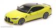 Minichamps 155020120 - BMW M4 - 2020 - YELLOW