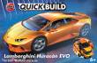 Airfix J6058 - QUICKBUILD Lamborghini Huracan EVO