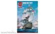 Airfix A09252V - 1:180 HMS Victory 1765, Vintage Classics