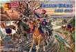 Mars Figures MS72028 - 1:72 Napoleoic Russian Uhlans