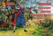 Mars Figures MS72048 - 1:72 Imperial Mercenary infantry in summer