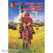 Mars Figures MS72055 - 1:72 Lithunian Tatars lights cavalary 1st XV