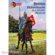 Mars Figures MS72059 - 1:72 Russian medium cavalry,1st half of XV c.