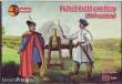 Mars Figures MS72077 - 1:72 Polish field artillery, XVII century