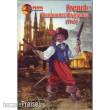Mars Figures MS72078 - 1:72 French Dismount dragoons