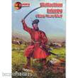 Mars Figures MS72081 - 1:72 Wallachian Infanty,Thirty Years War