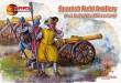 Mars Figures MS72092 - 1:72 Spanish field artillery, XVII century