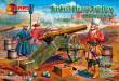 Mars Figures MS72101 - 1:72 Turkish heavy artillery, XVII century