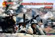 Mars Figures MS72107 - 1:72 WWII Imperial Japanese infantry