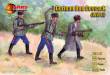 Mars Figures MS72113 - 1:72 WWII German Don cossack
