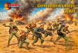 Mars Figures MS72148 - WWII German Afrika Korps