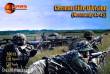 Mars Figures MS32013 - 1:32 German elite division,Normady 1944-45