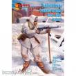 Mars Figures MS32024 - 1:32 Finnish Army (winter dress), 1942-1944