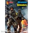 Mars Figures MS32045 - 1:32 Ukrainian Defenders