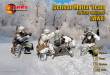 Mars Figures MS32051 - WWII German Mortar Team (winter uniform)