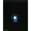 Faller 180647 - 5 LEDs, weiß