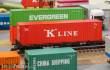 Faller 180848 - 40 Hi-Cube Container K-LINE
