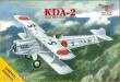 Modelsvit SVM-72021 - KDA-2 (type 88 -1 scout), Limited Edition in 1:72