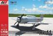 Modelsvit AAM4801 - Yakovlev Yak-11 Military Trainer in 1:48