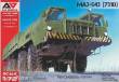 Modelsvit AAM7225 - 1:72 MAZ-543 Heavy artillery truck (incl. rubber tires)