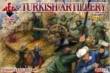 Red Box RB72066 - Turkish artillery, 16th century in 1:72