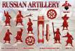 Red Box RB72071 - Russian Artillery, 16th century in 1:72